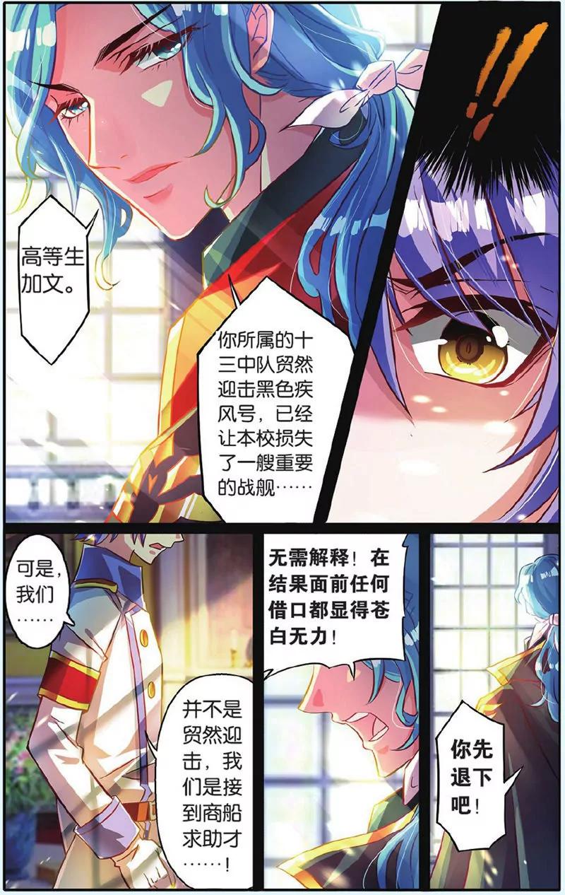 第443期125