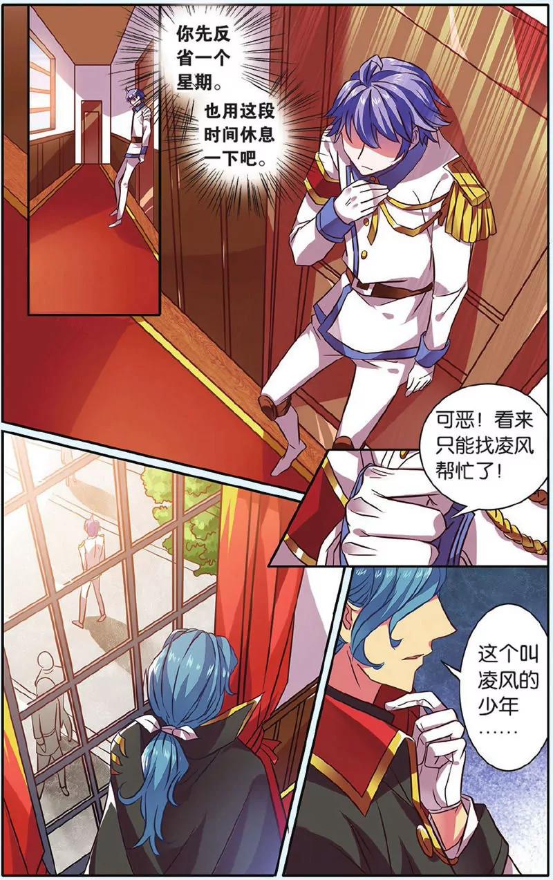 第443期126