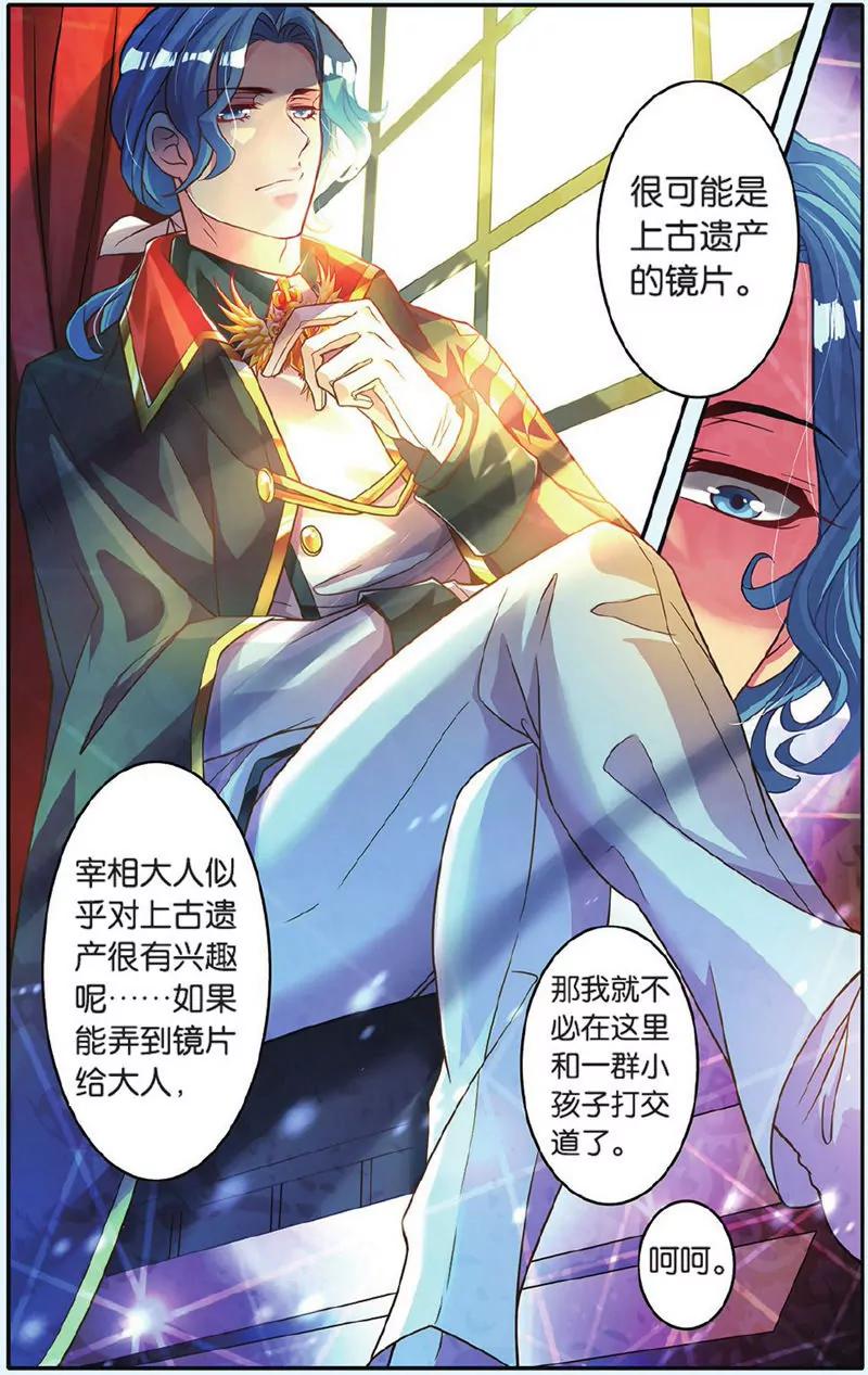 第443期127