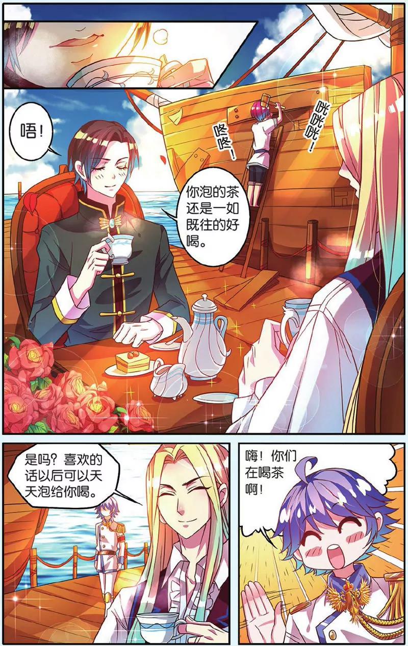 第443期128