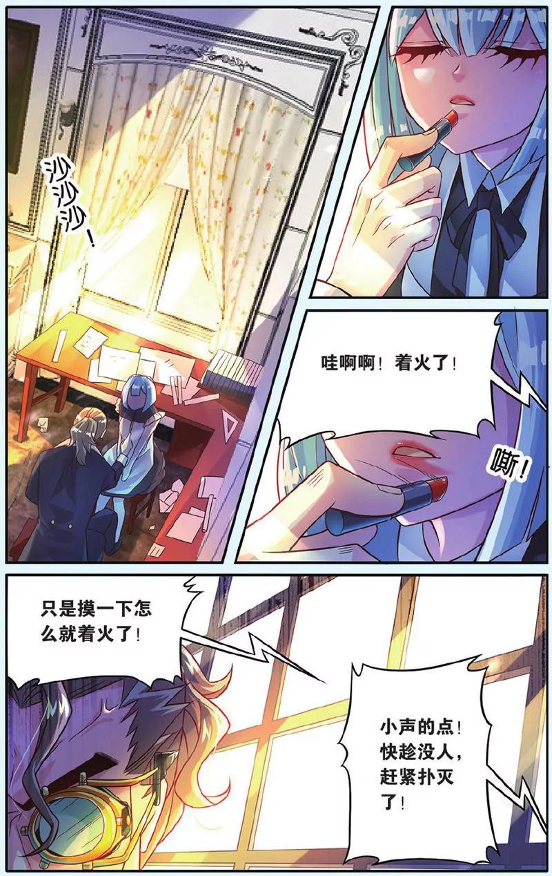 第443期134