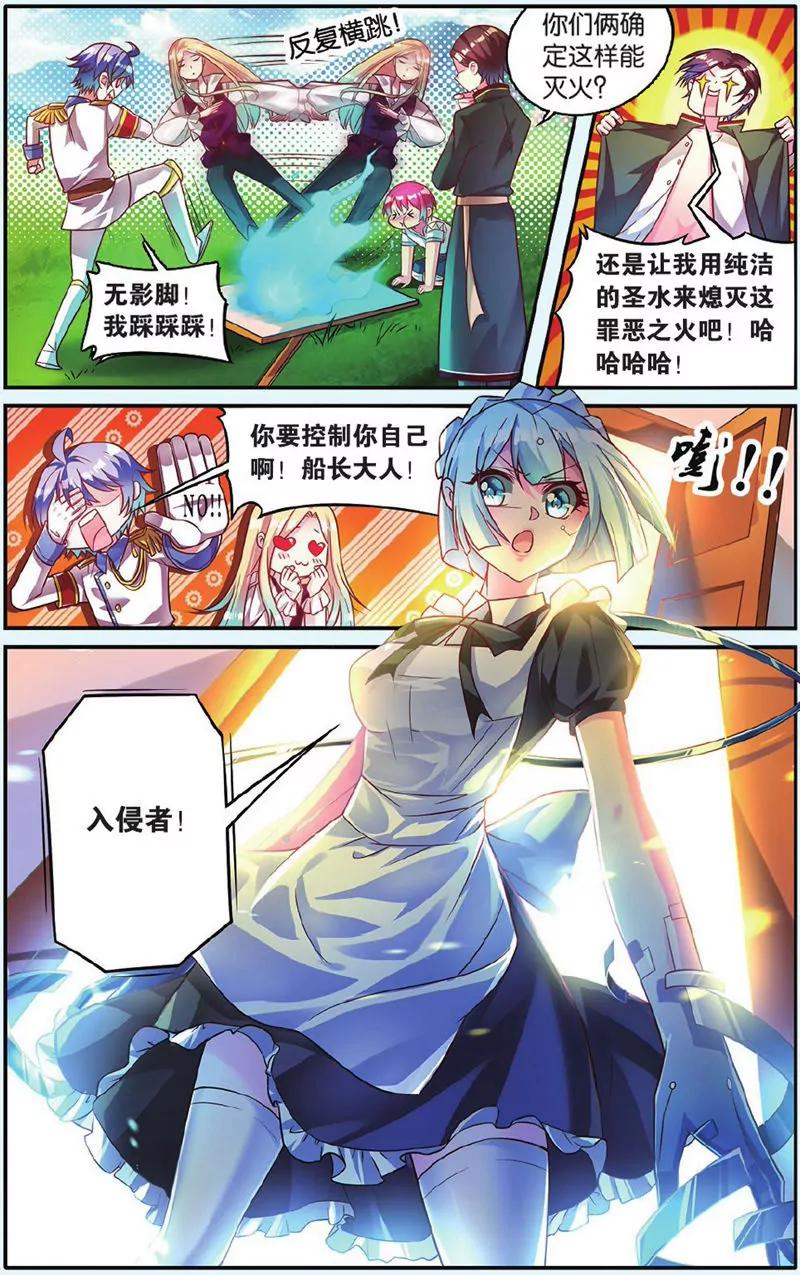 第443期135