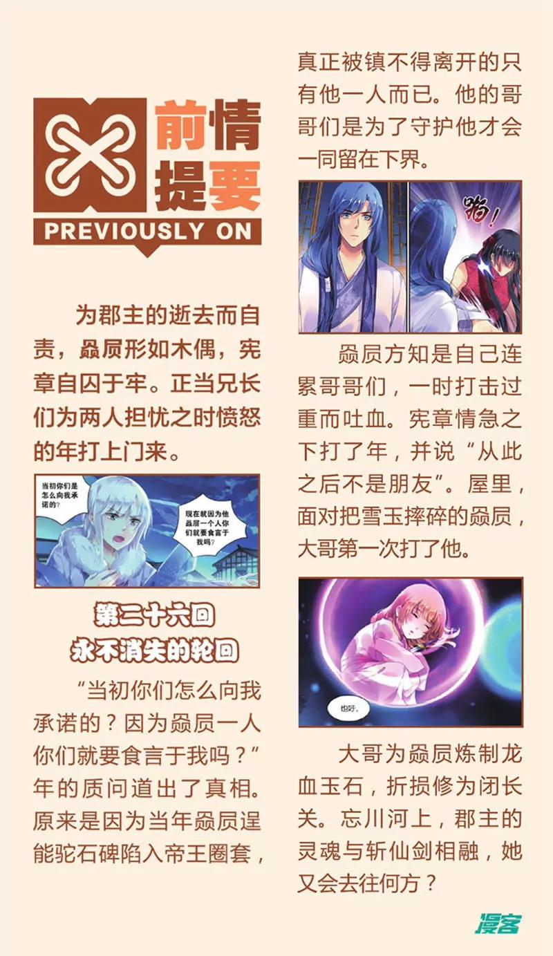 第443期151