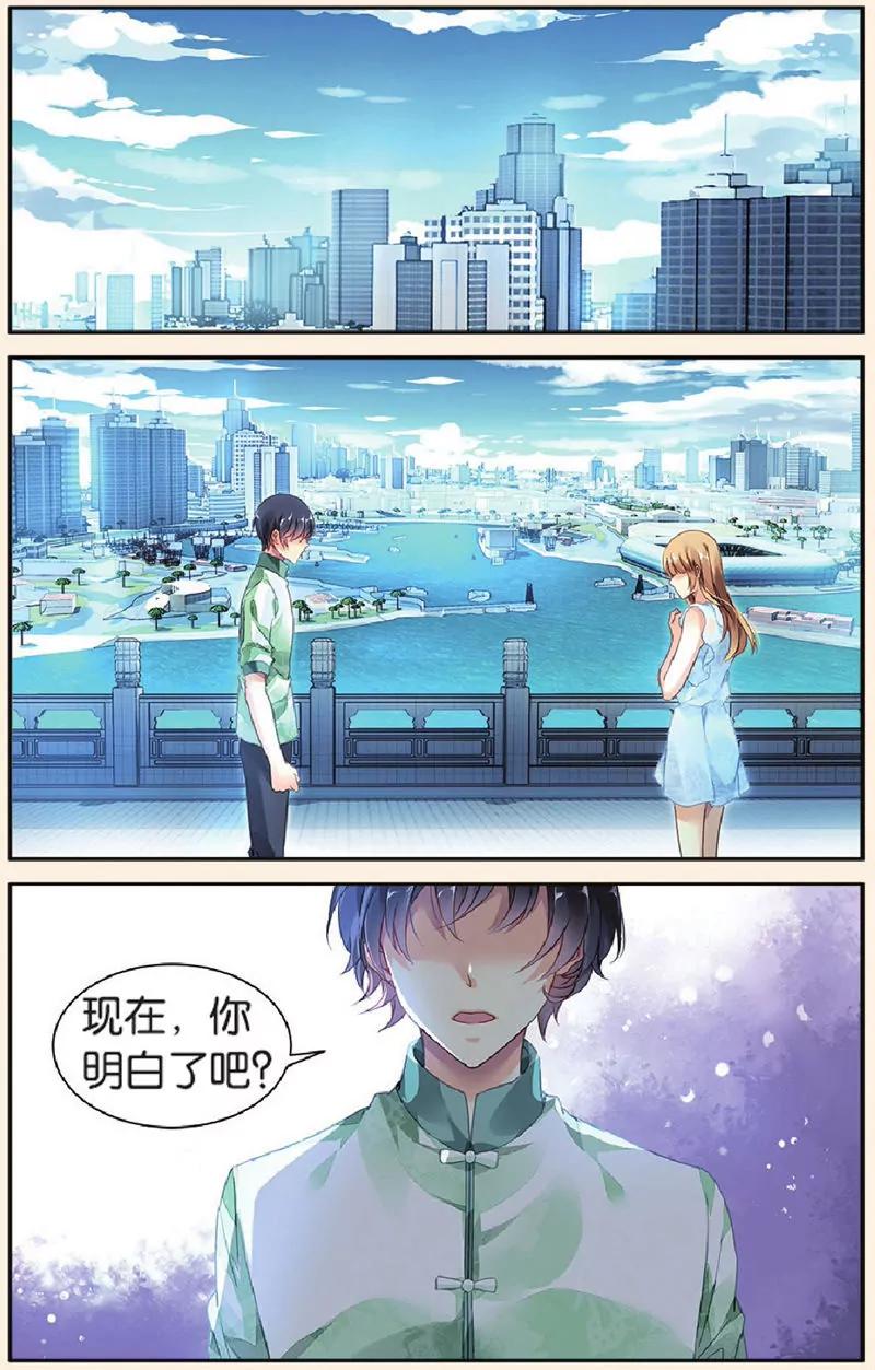 第443期152