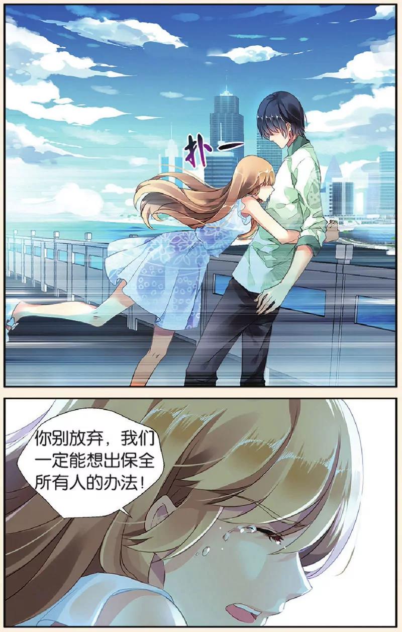 第443期159