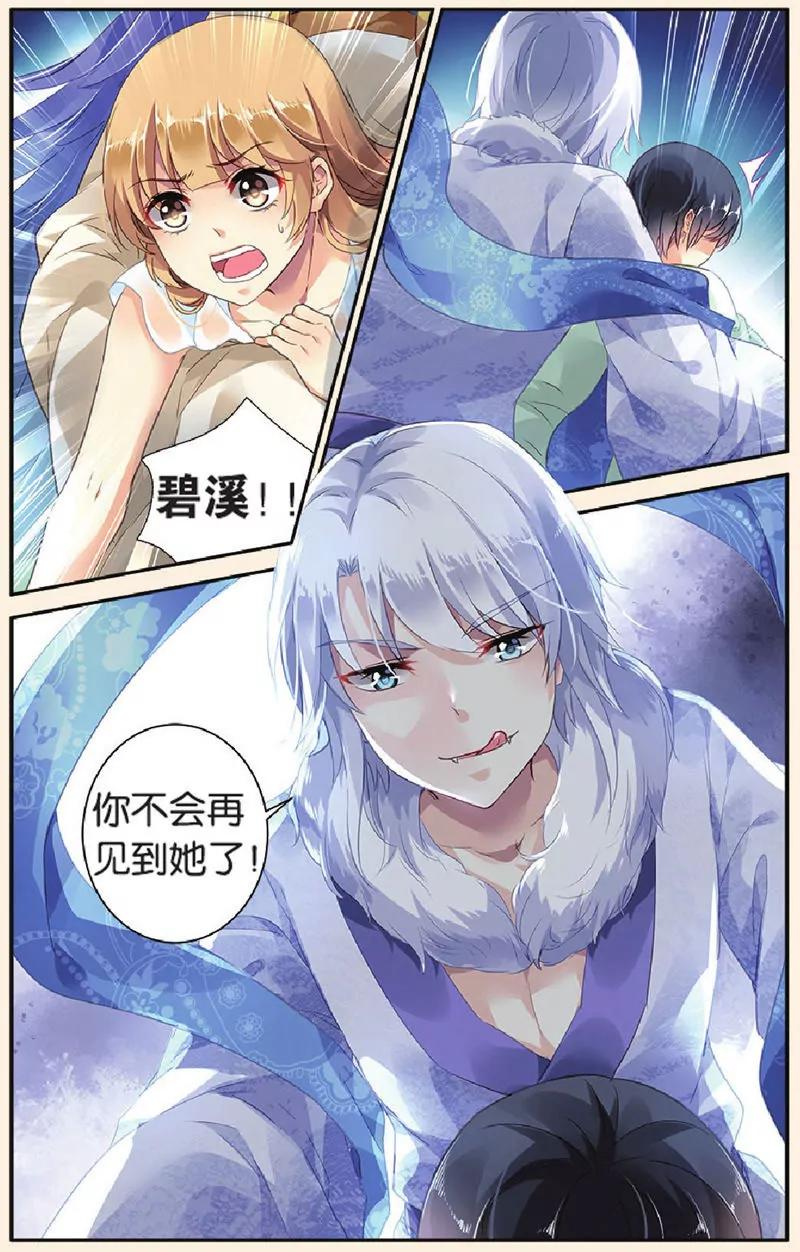 第443期162
