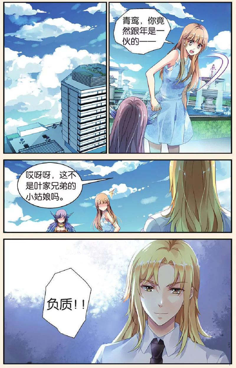 第443期163