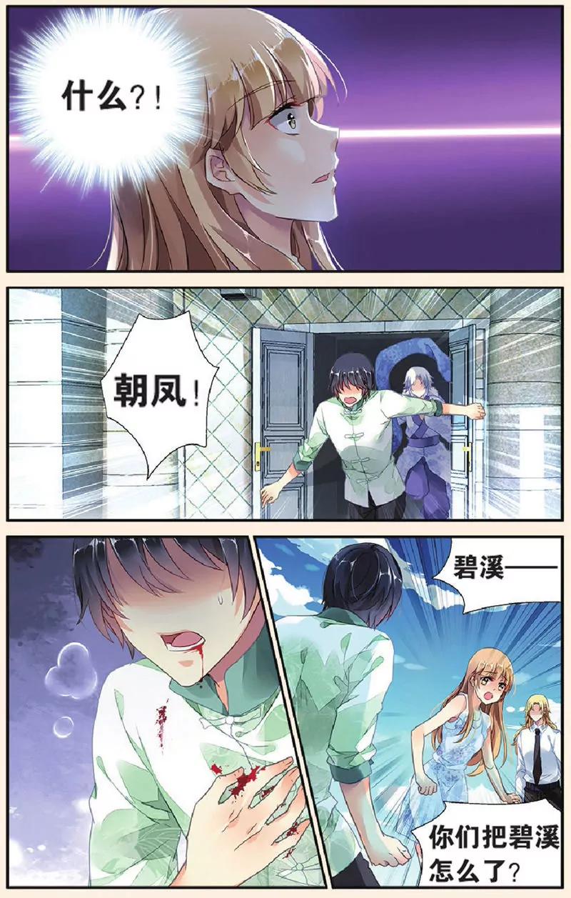 第443期166