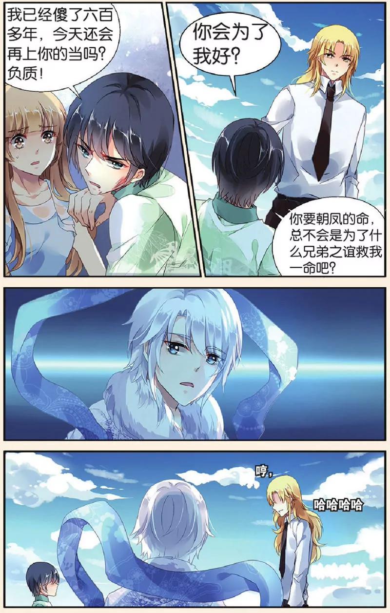 第443期171