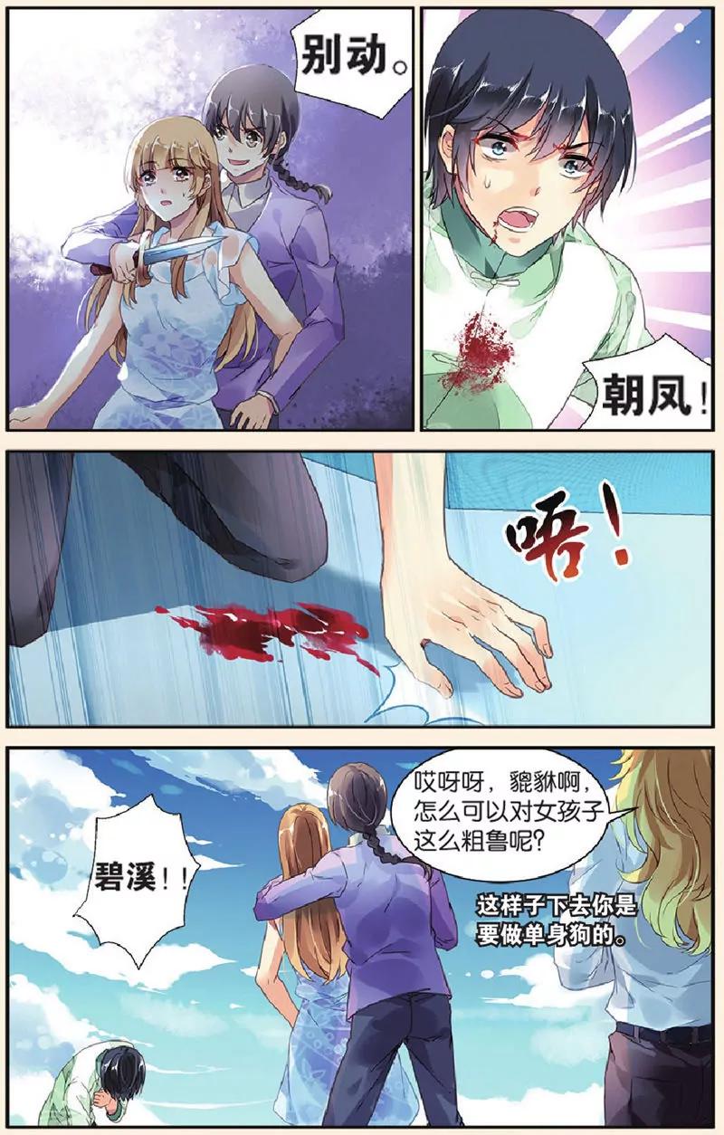 第443期174