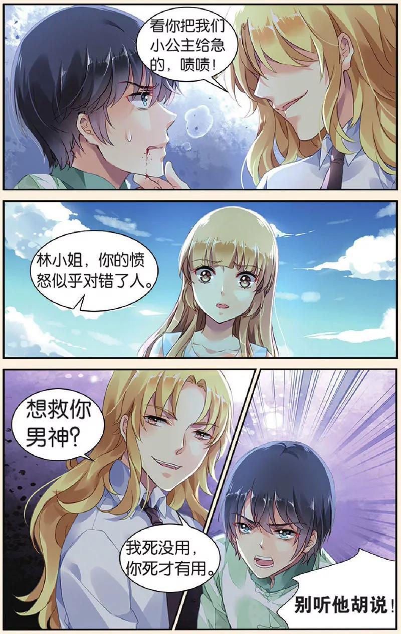 第443期175