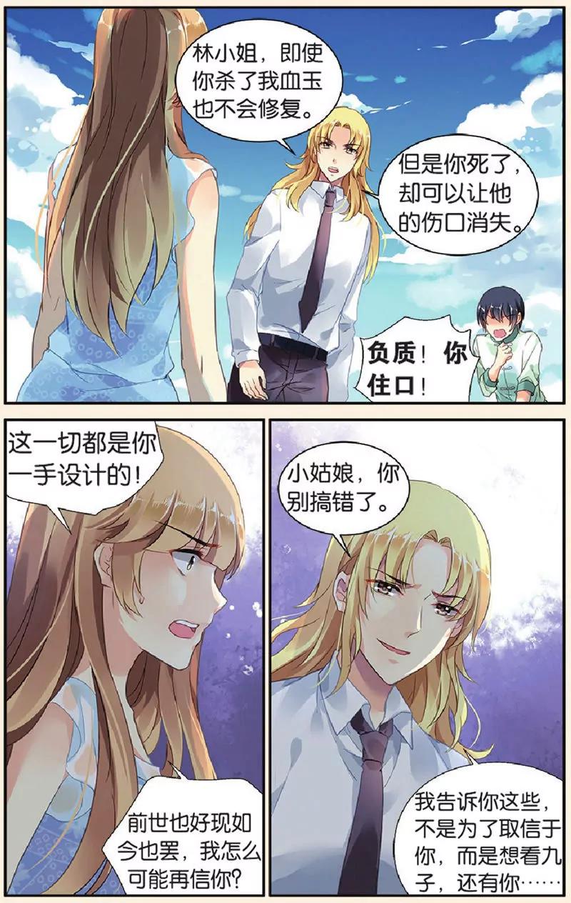 第443期177