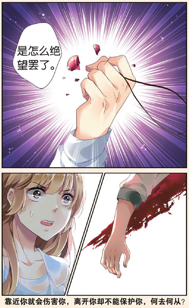 第443期178