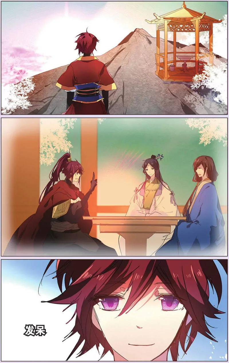 第443期193