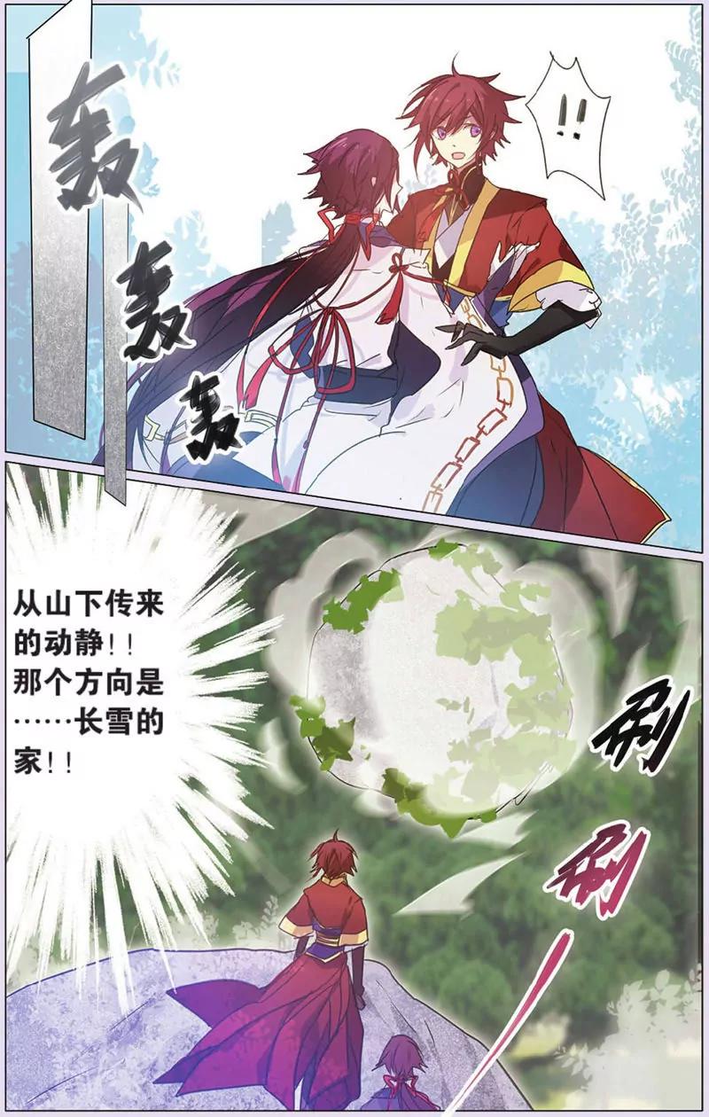 第443期201