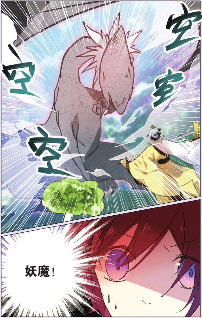 第443期202