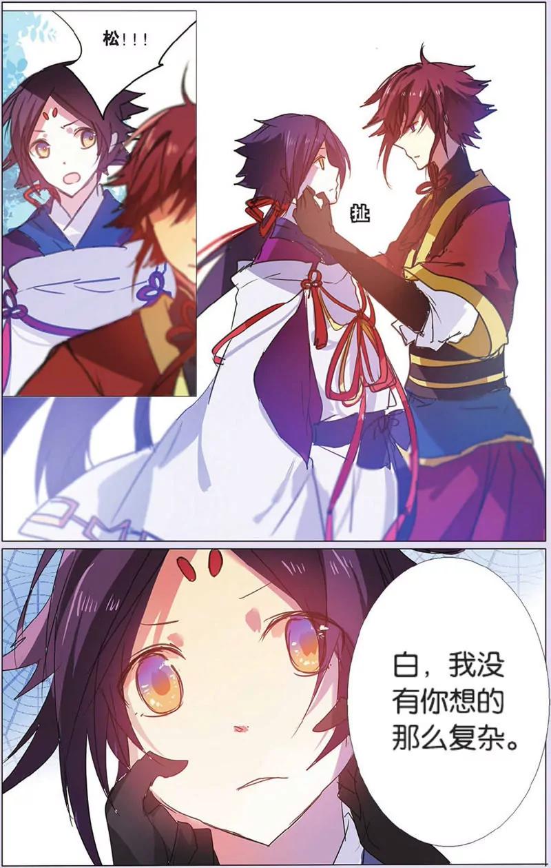 第443期203