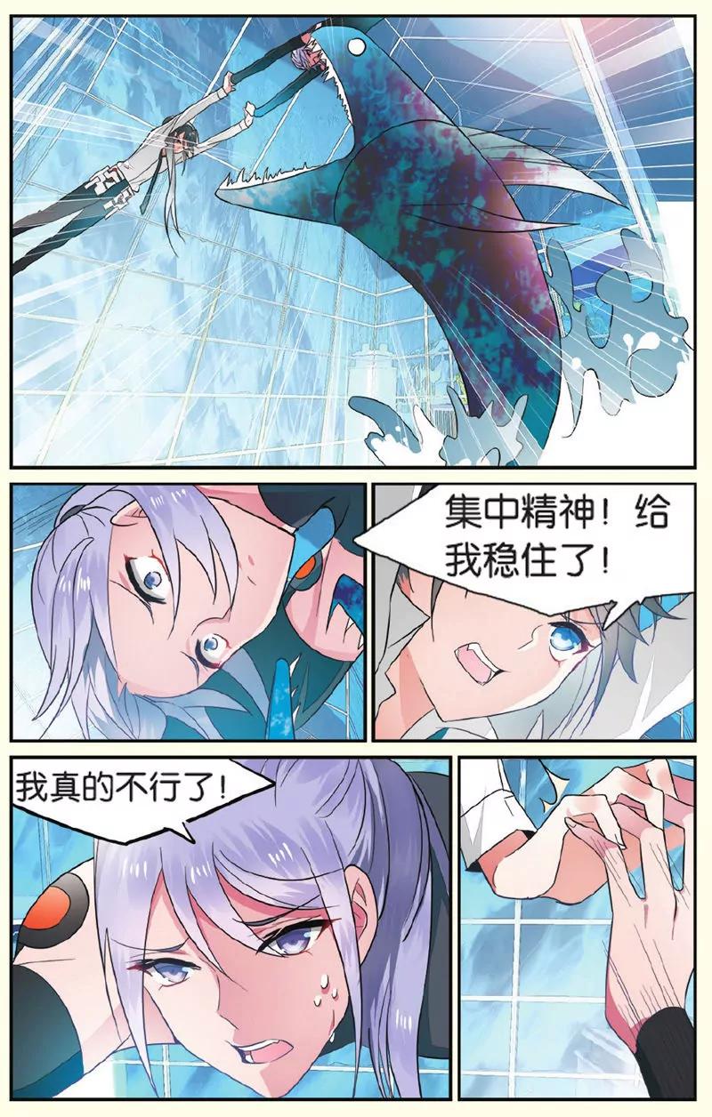 第443期220