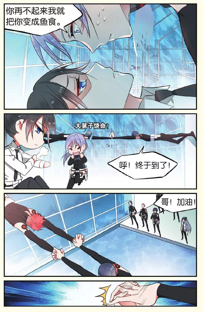 第443期224