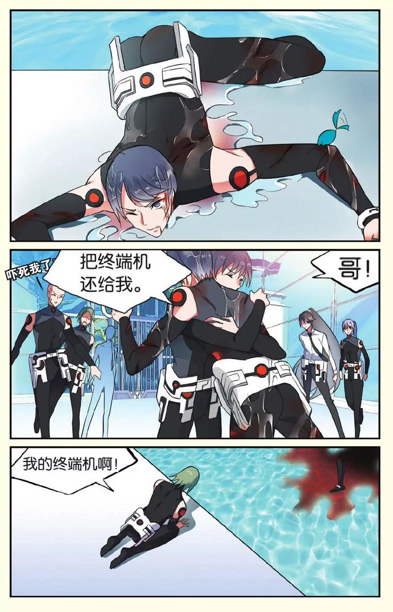 第443期227