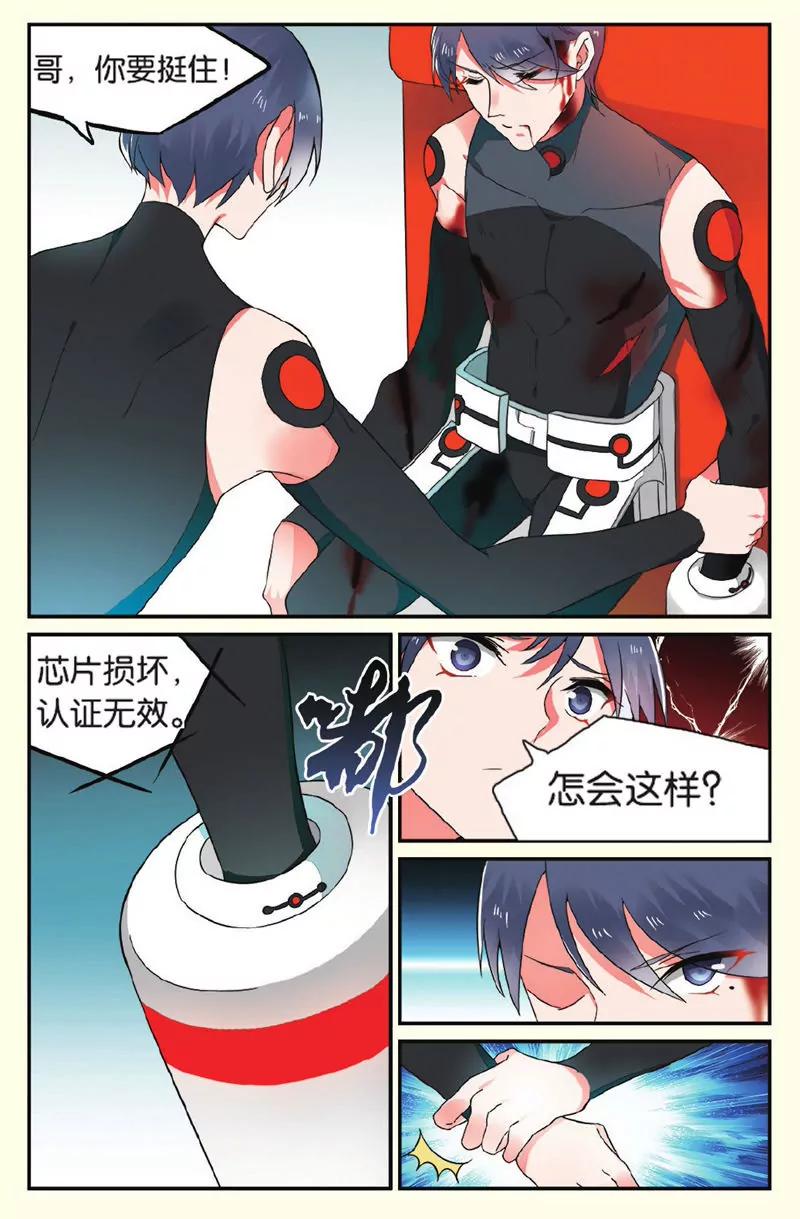 第443期229