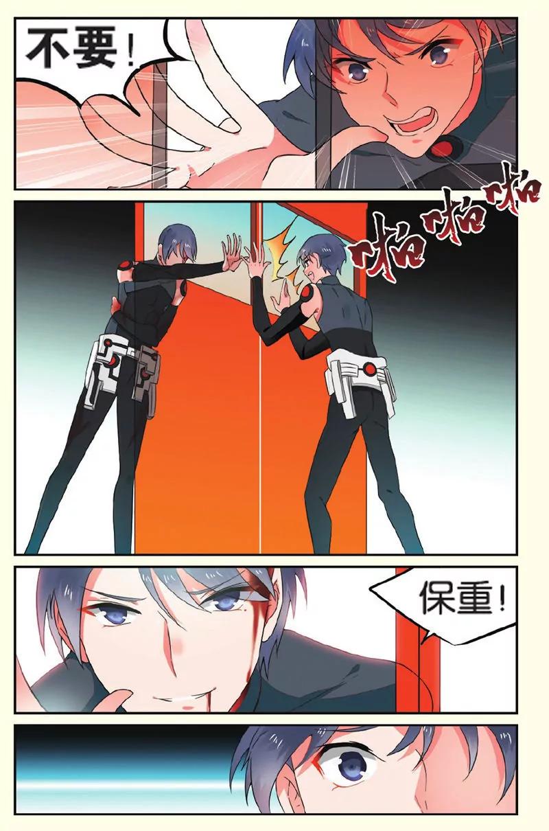 第443期231