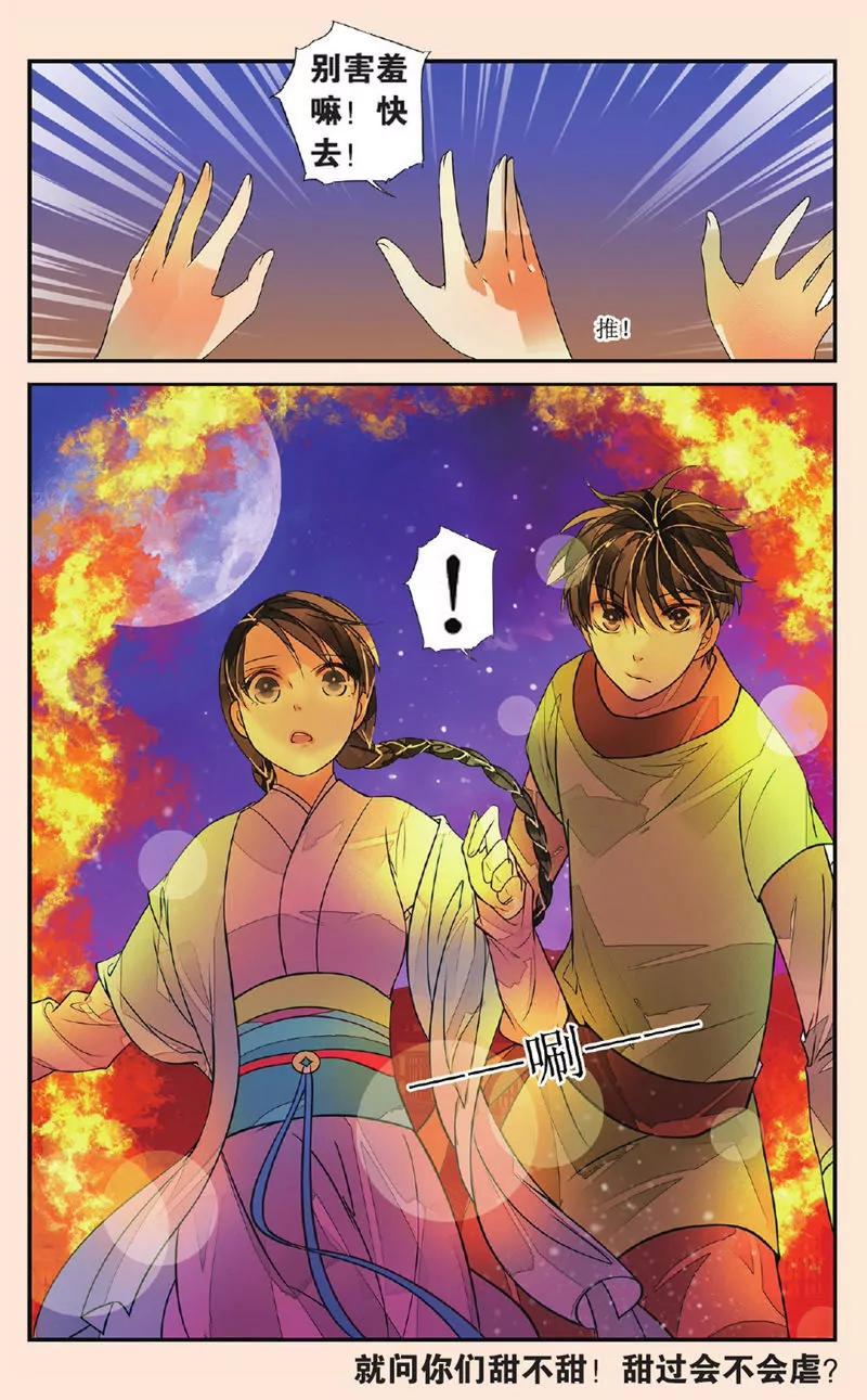 第443期302