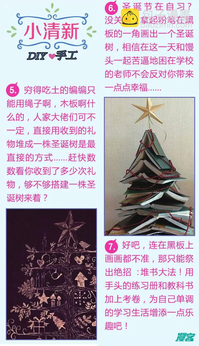 第443期339