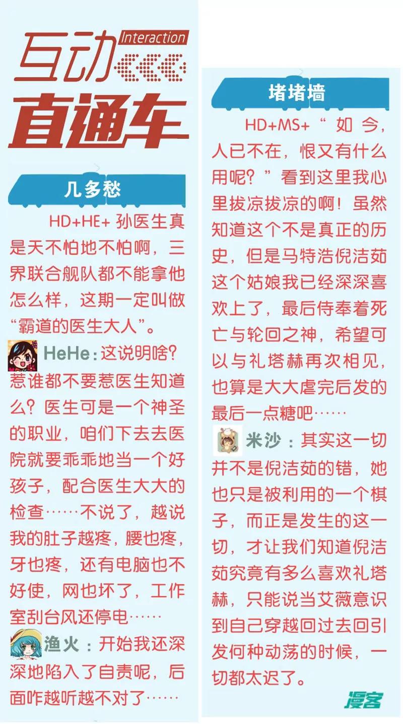第443期341