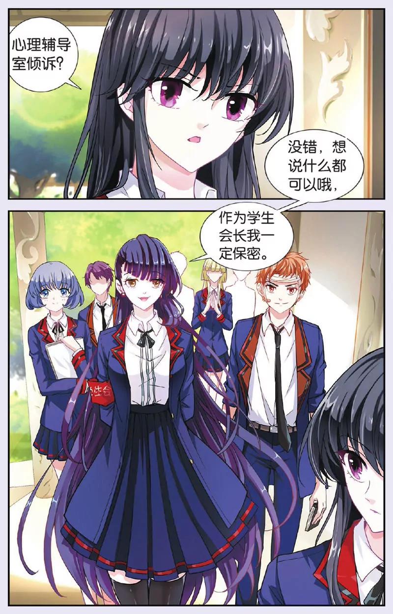 第443期344