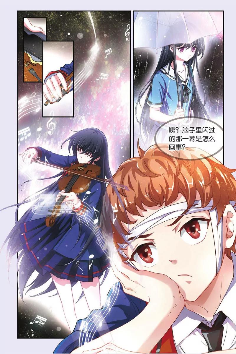 第443期349