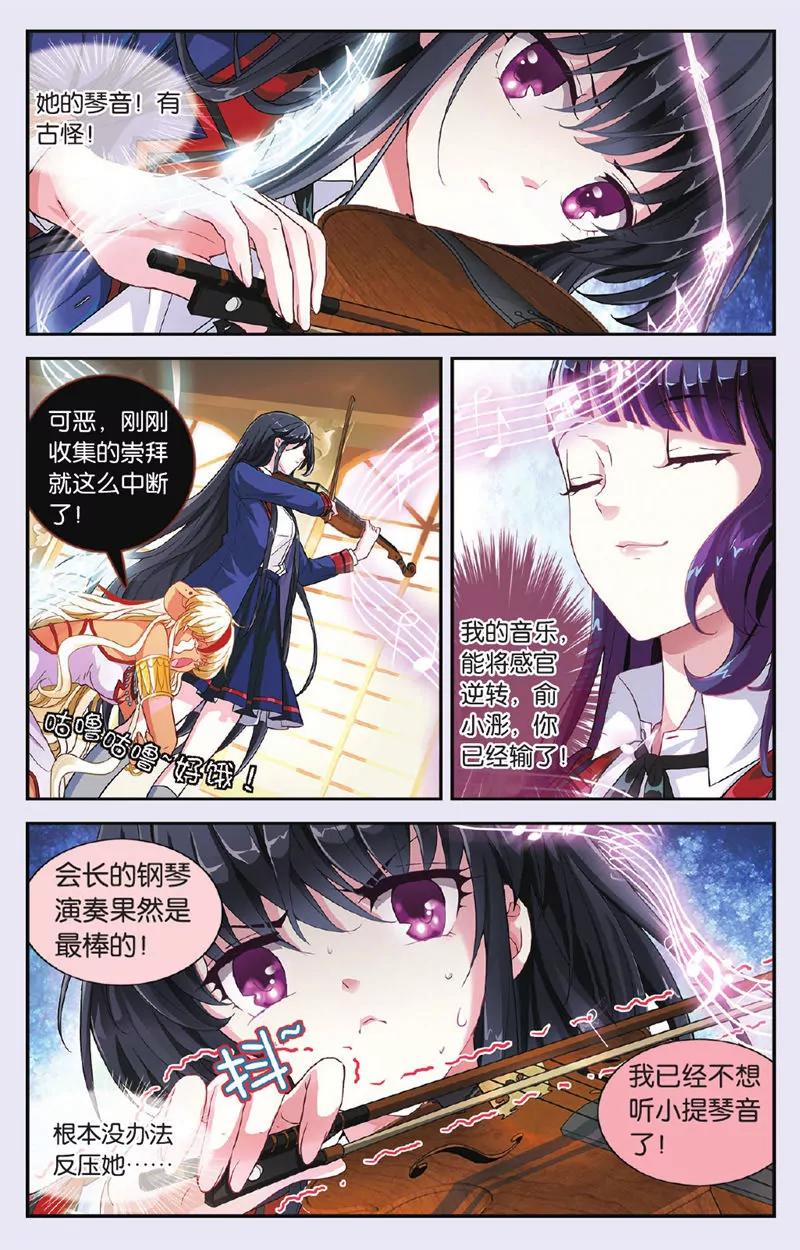 第443期351