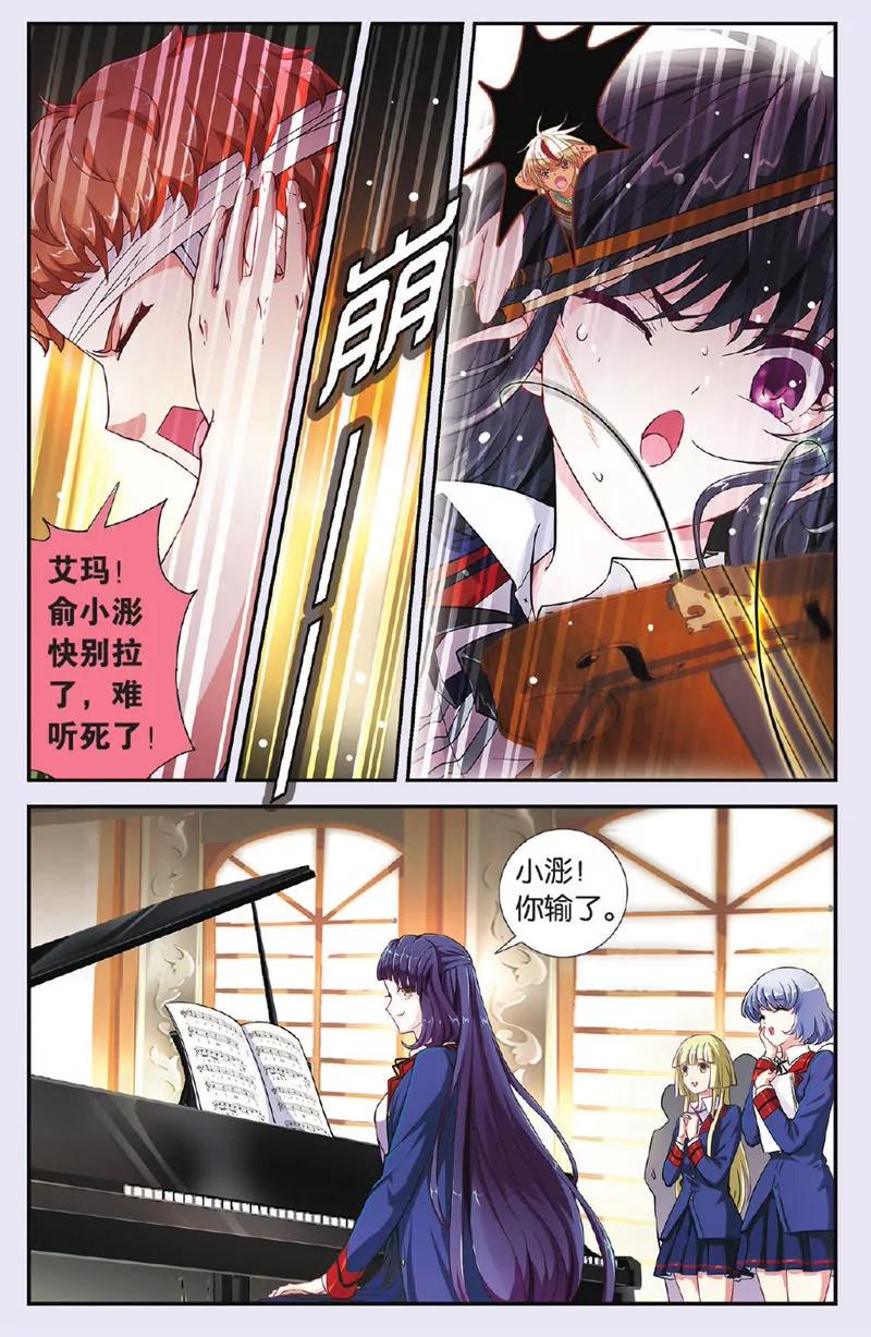 第443期352