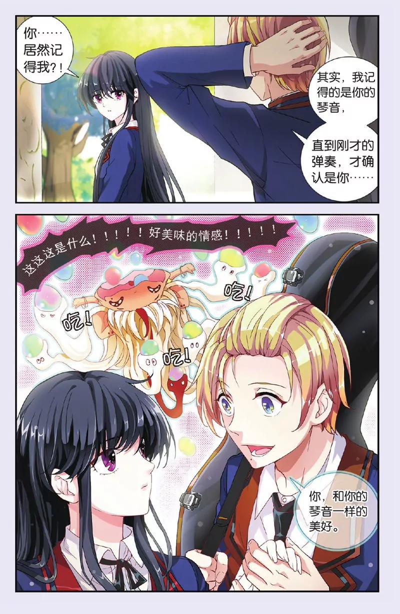 第443期355