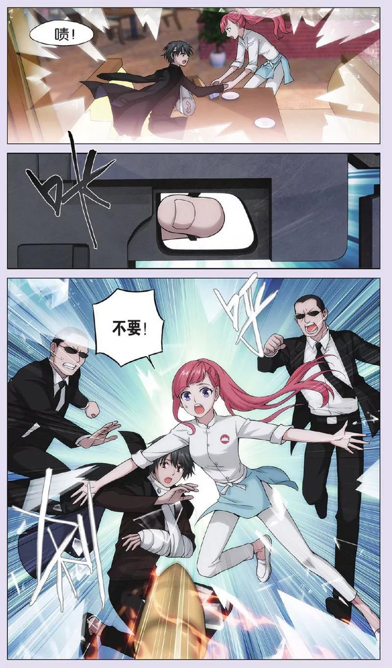 第443期381