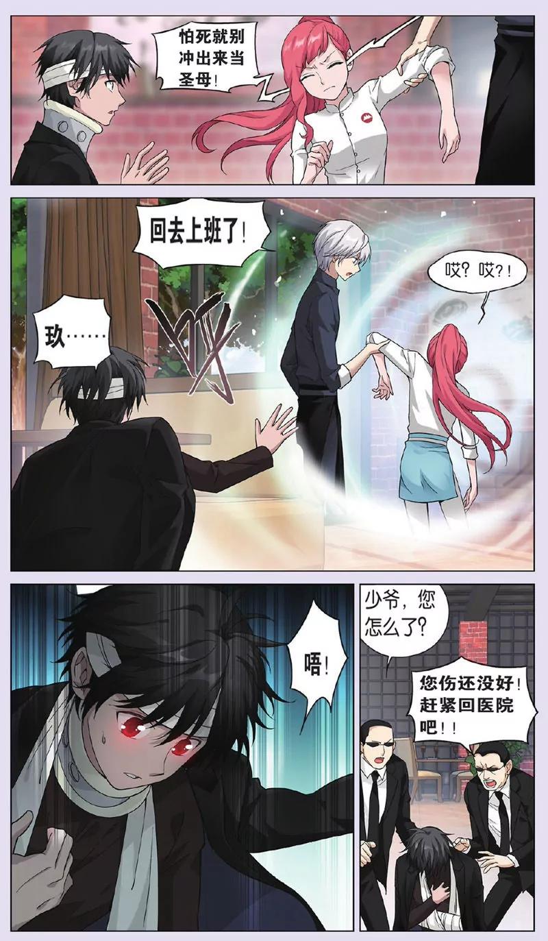第443期384