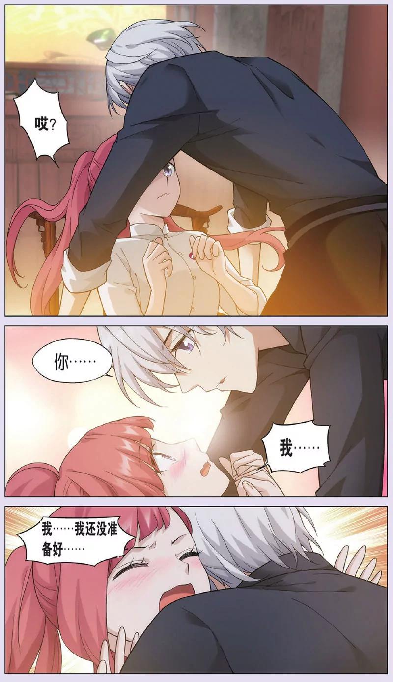 第443期386