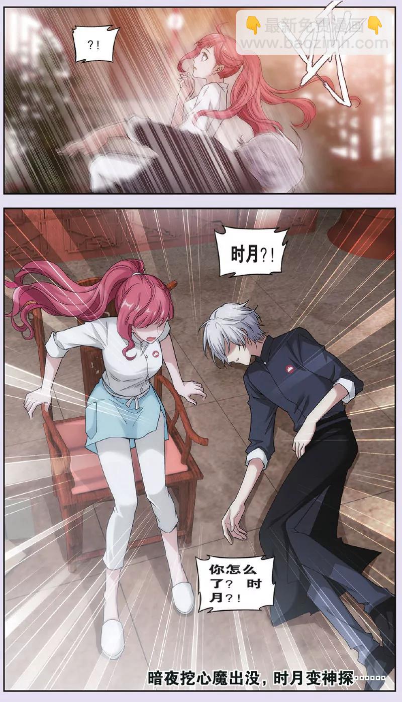 第443期387