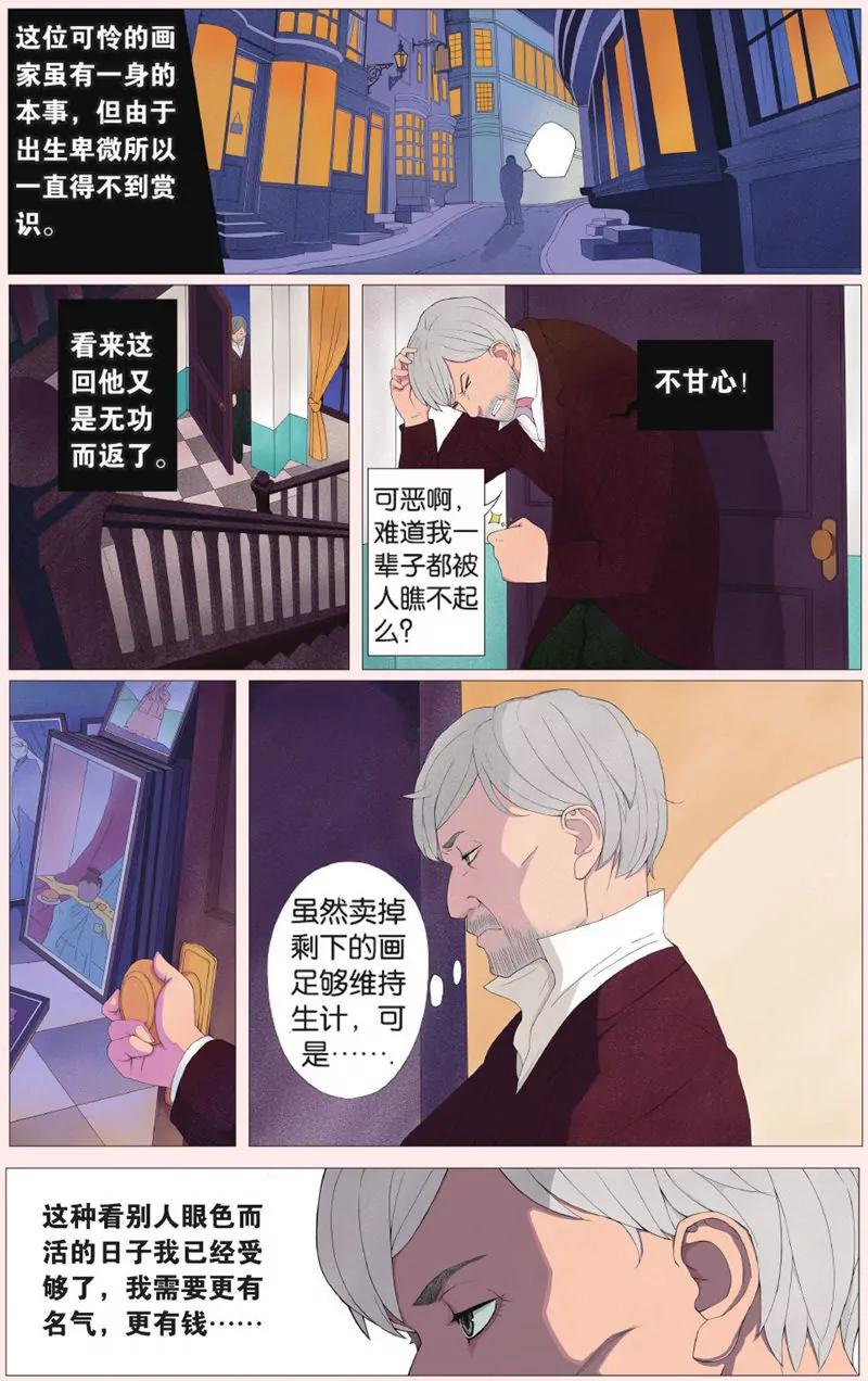 第443期394
