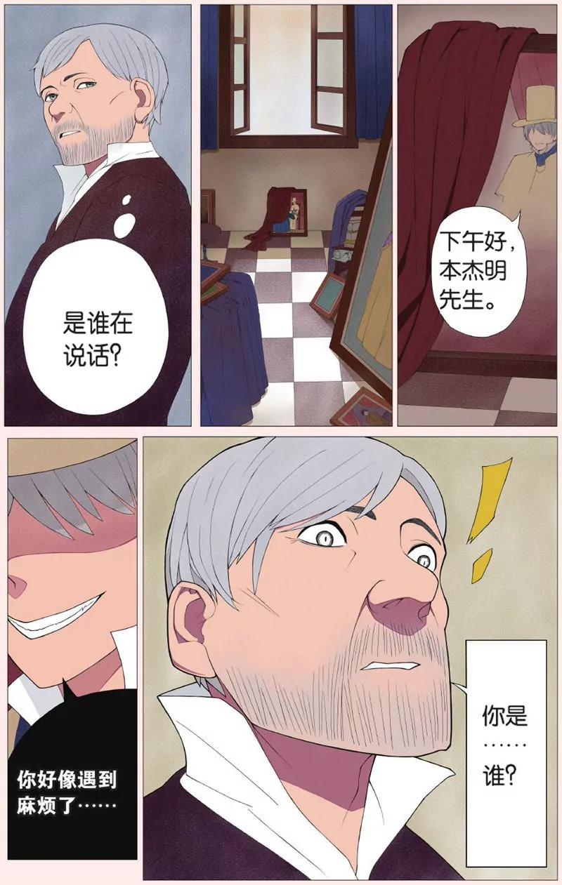 第443期396