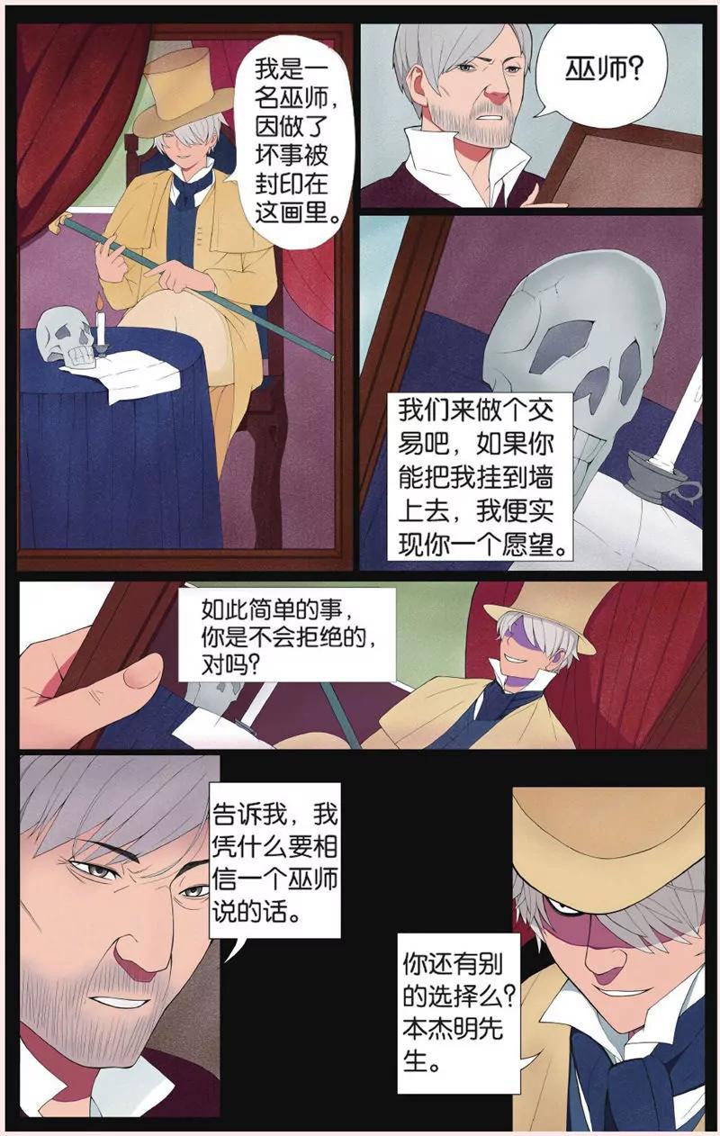 第443期397