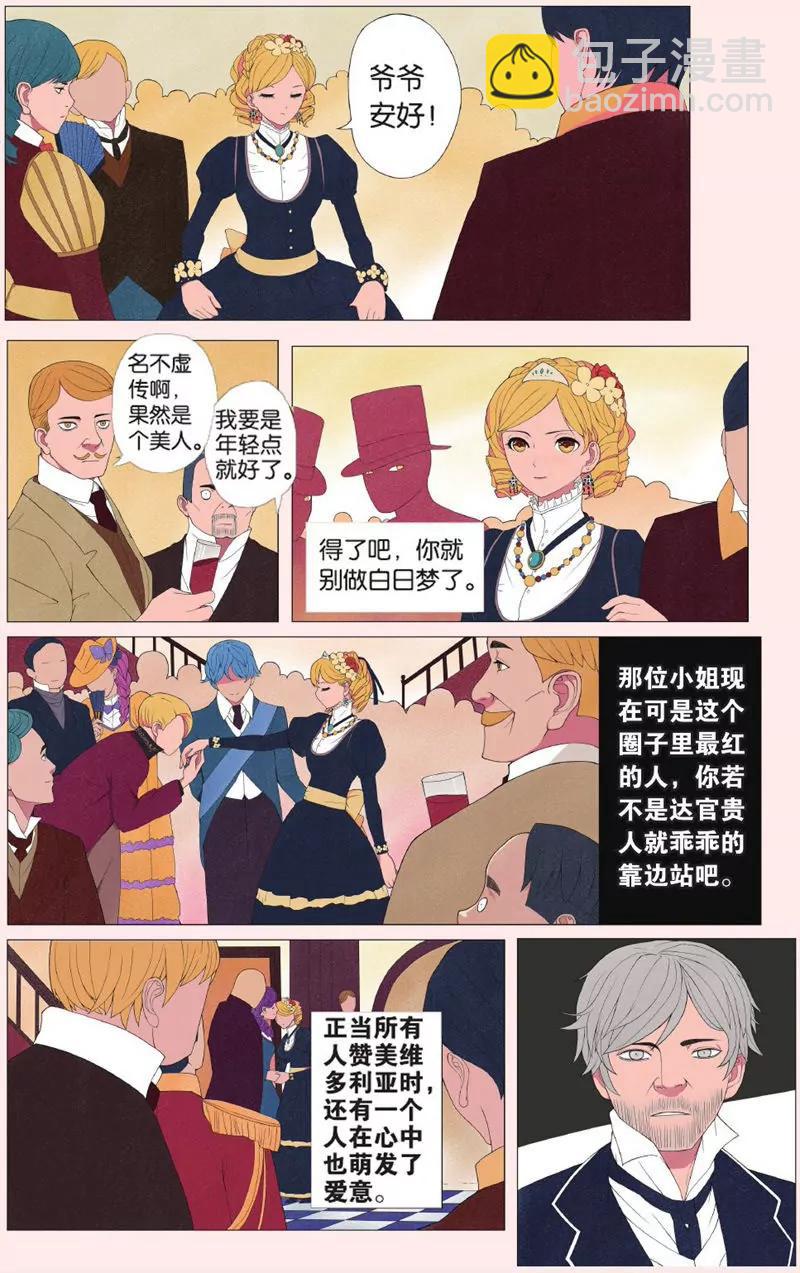 第443期401