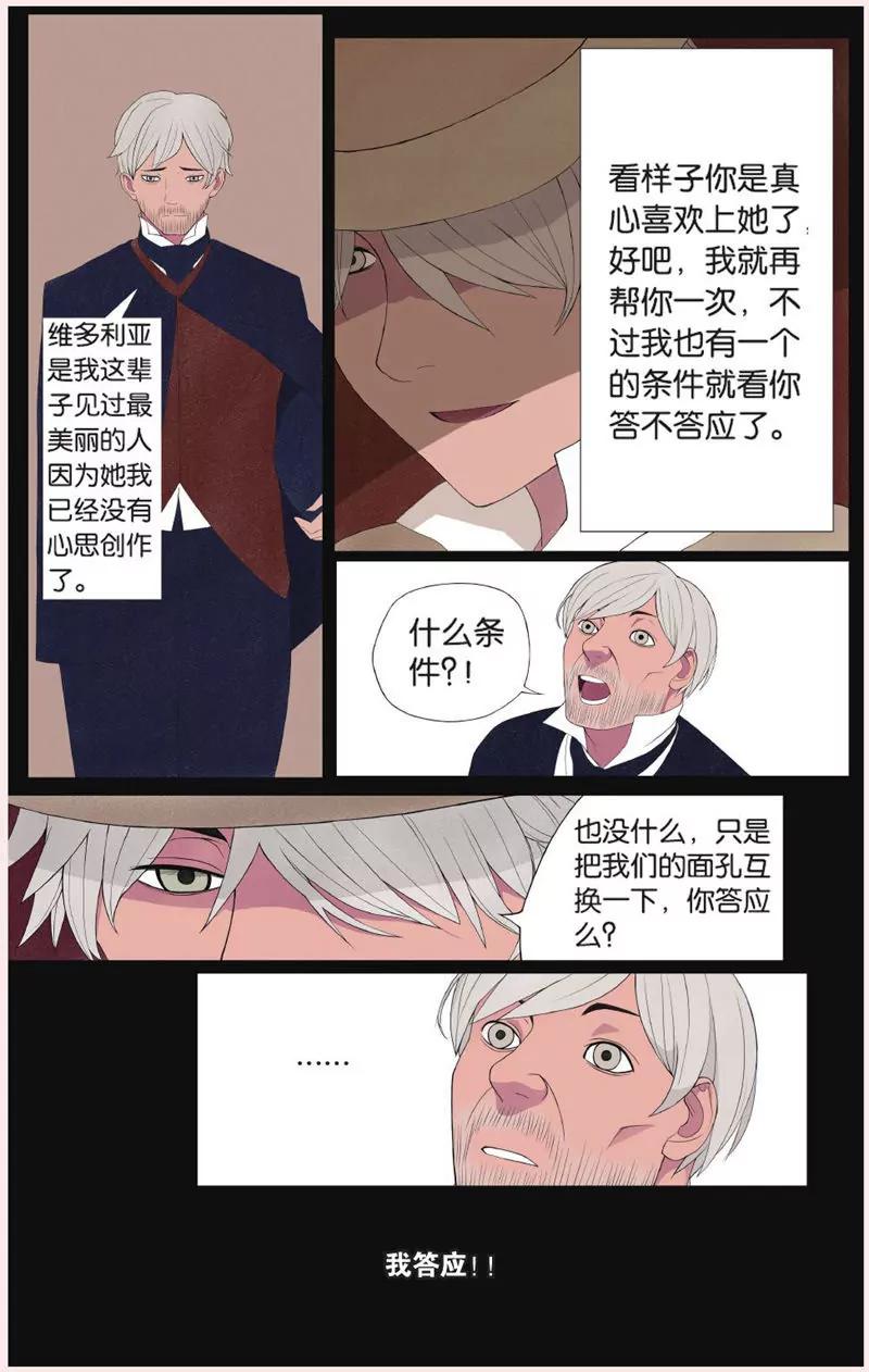 第443期404