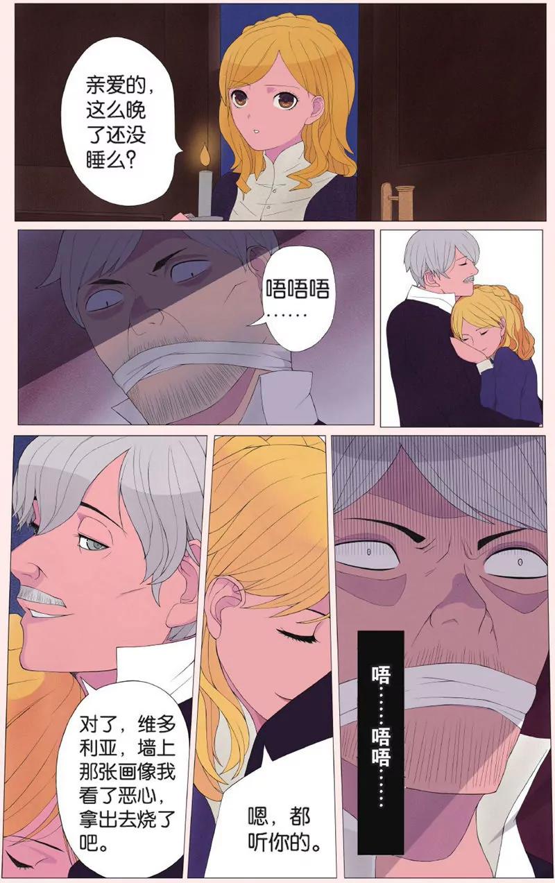 第443期414