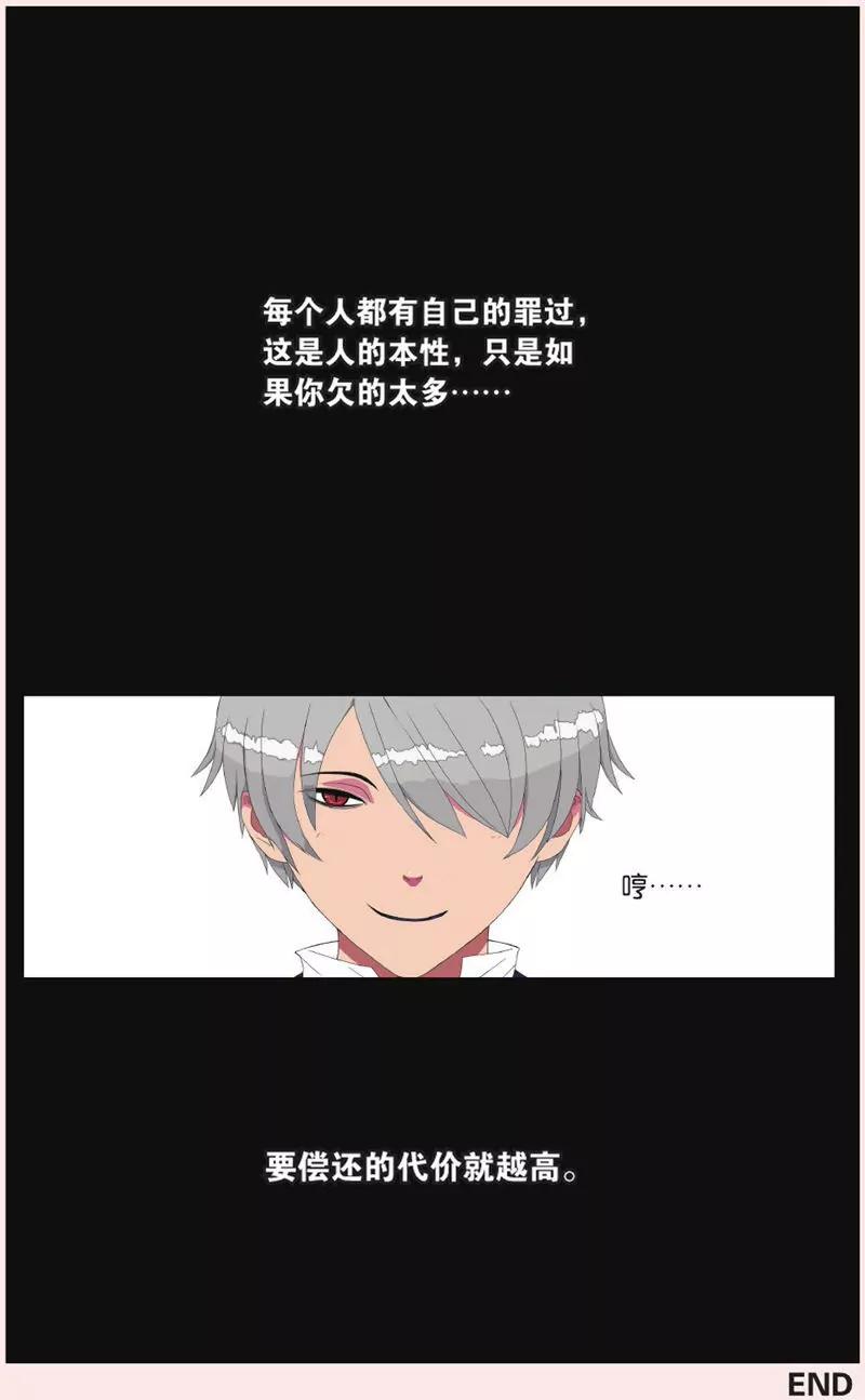 第443期415