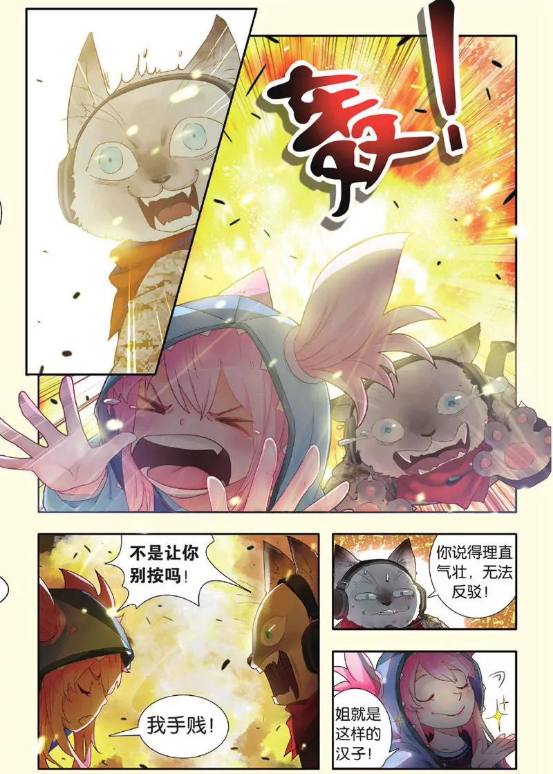 第443期423