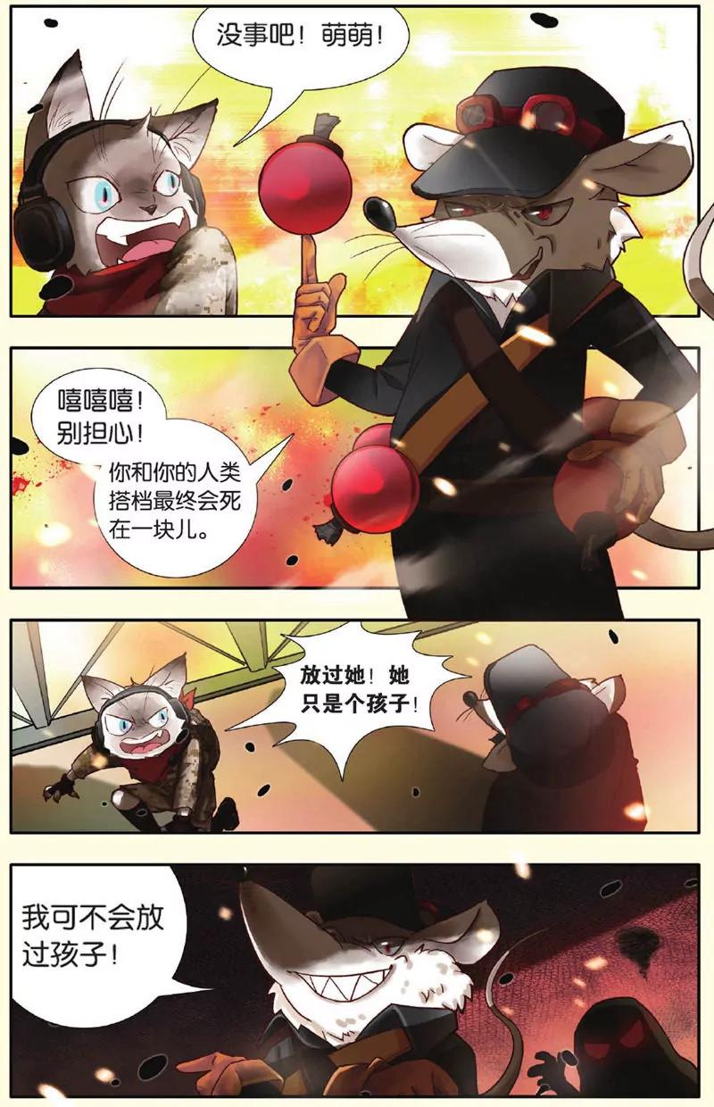 第443期435