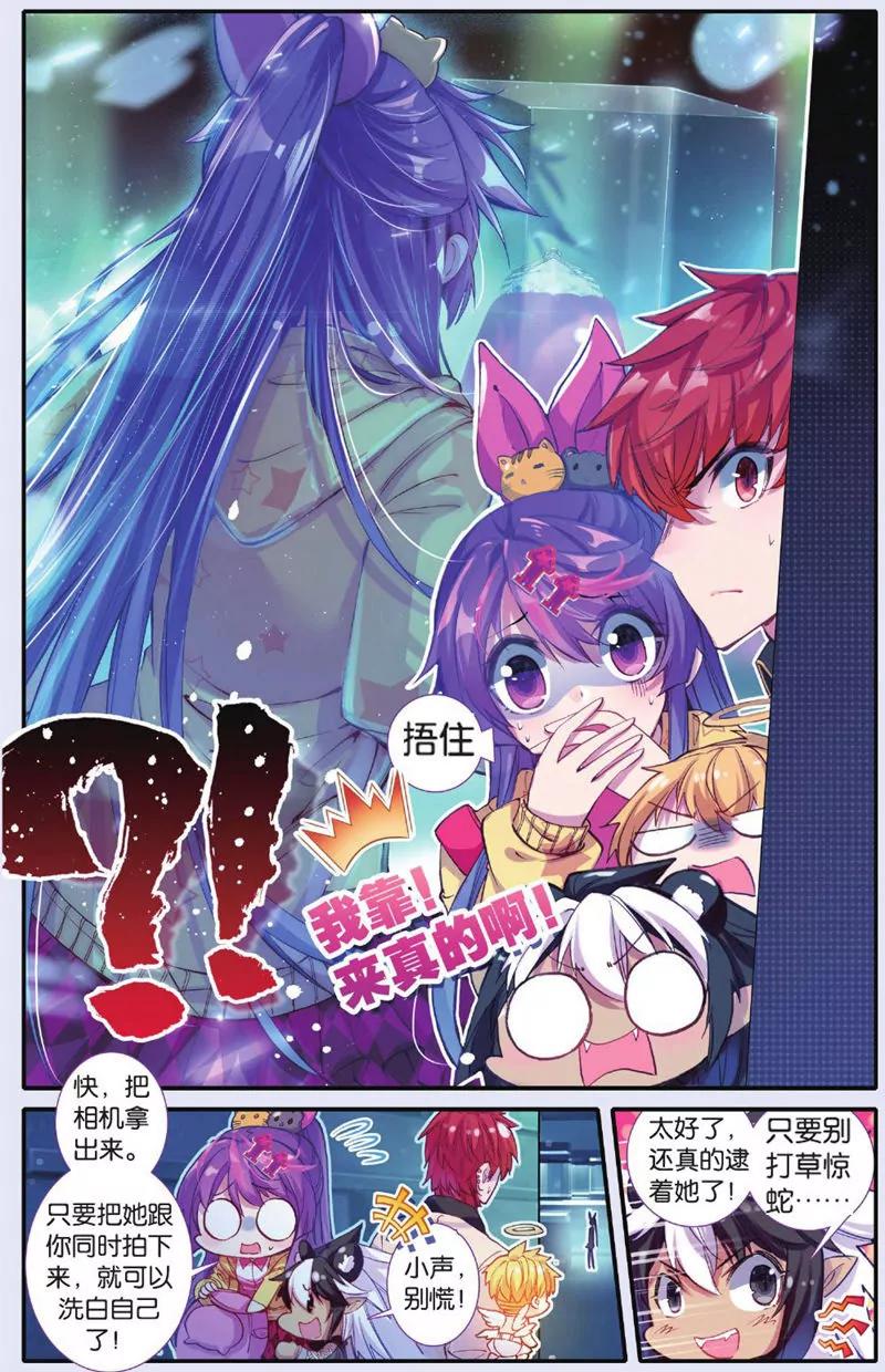 第443期60