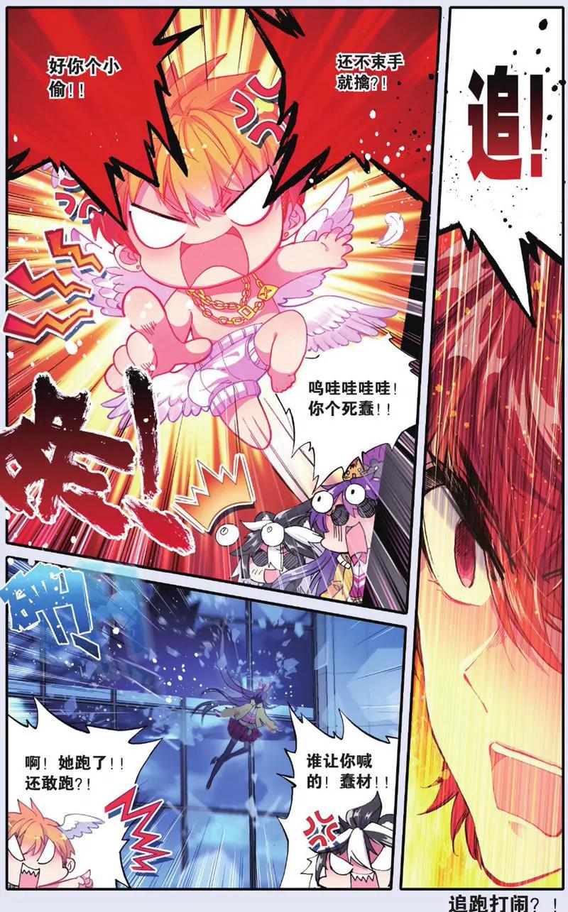 第443期61