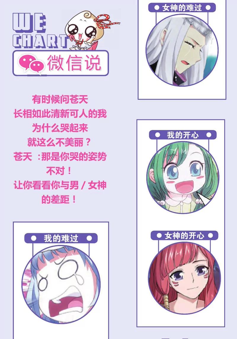第443期62